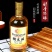 桃林园糯米酒农家自酿酒纯粮营养甜米酒15度养生米酒26