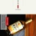 桃林园糯米酒农家自酿酒纯粮营养甜米酒15度养生米酒26