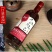 桃林园糯米酒红颜知己农家自酿甜酒糯米酒紫薯甜果酒50