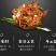 向东街麻辣牙签牛肉湖南美食特产小吃网红零食香辣牛肉干熟食