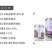 锄二代白白爱紫紫.米之侣七星紫米420g
