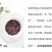 锄二代白白爱紫紫.米之侣七星紫米420g