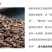 新化紫鹊界特产锄二代白白爱紫紫.米之侣七星猫脸紫米