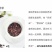 新化紫鹊界特产锄二代白白爱紫紫.米之侣超级七星紫米