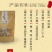 新化特产锄二代鸡冠菌150g大熊山野生鸡冠菌