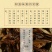 新化特产锄二代干白辣子100g农家自种本地干白辣椒