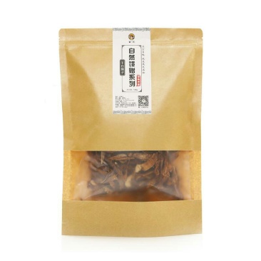 新化特产锄二代干白辣子100g农家自种本地干白辣椒