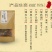 新化特产锄二代干白辣子100g农家自种本地干白辣椒