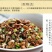 新化特产锄二代干白辣子100g农家自种本地干白辣椒