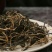 新化特产锄二代野生干神仙菜150g大熊山野生神仙菜