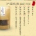 湖南新化特产锄二代野生干小笋100g野生小笋干