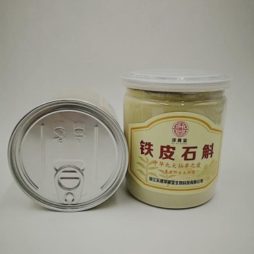 浙江雁蕩山铁皮石斛纯粉250克/罐