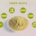 浙江雁蕩山铁皮石斛纯粉250克/罐