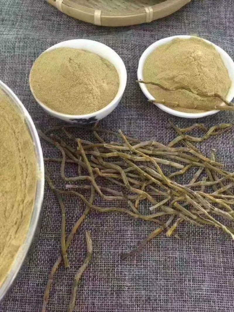 浙江雁蕩山铁皮石斛纯粉250克/罐