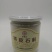 浙江雁蕩山铁皮石斛纯粉250克/罐