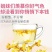 浙江铁皮石斛花20克/罐养生滋补品量大从优