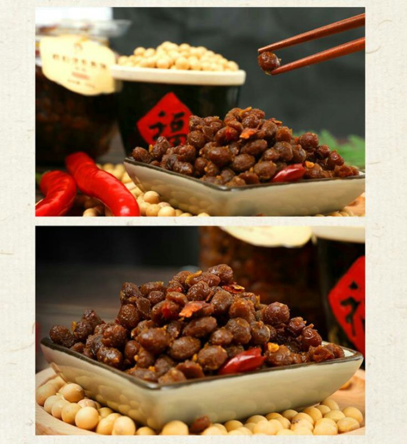 新化特产锄二代匠心手作系列豆豉500g香辣豆豉下