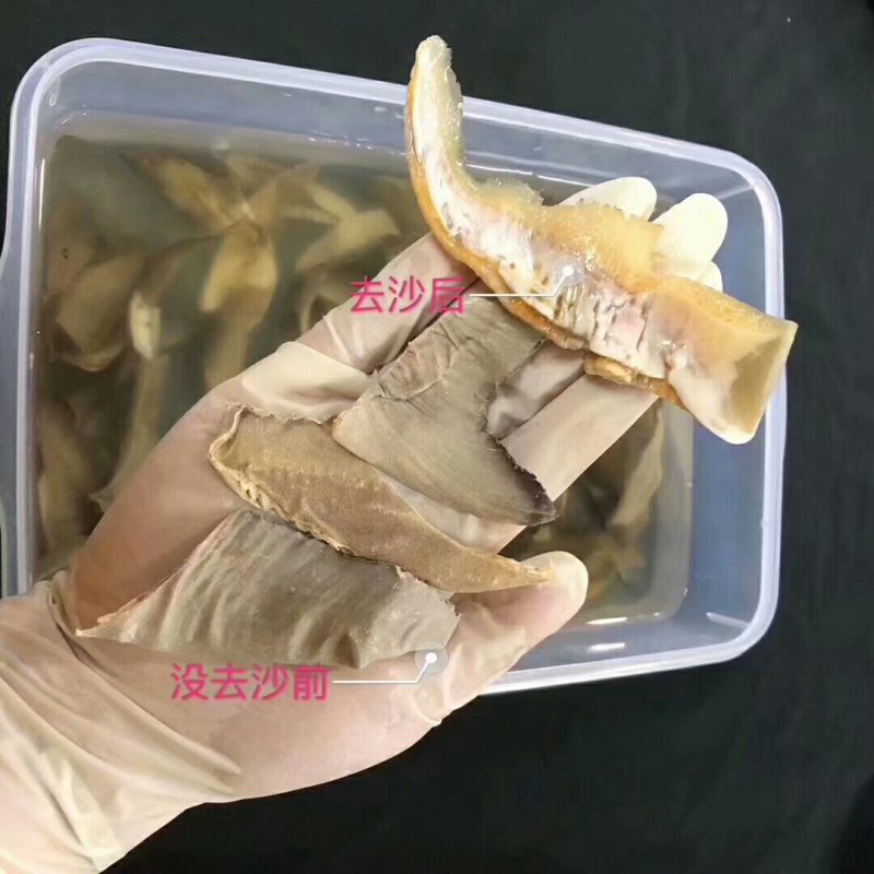 小翅，一斤包邮