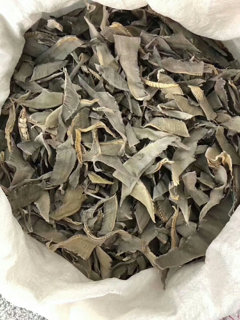 小翅，一斤包邮