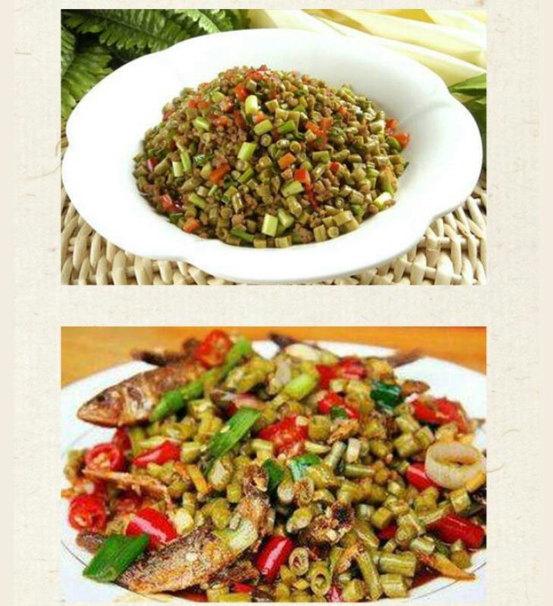 湖南新化特产锄二代匠心手作系列酸豆角300g农家自制