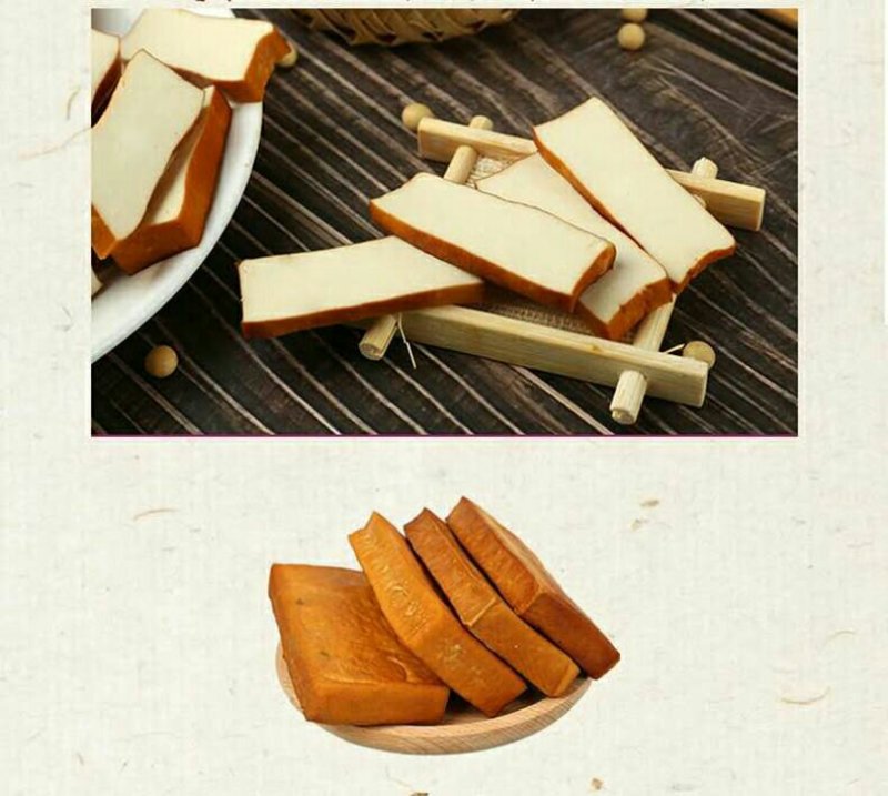 湖南白溪特产锄二代匠心手作系列白溪香干10块装白溪水