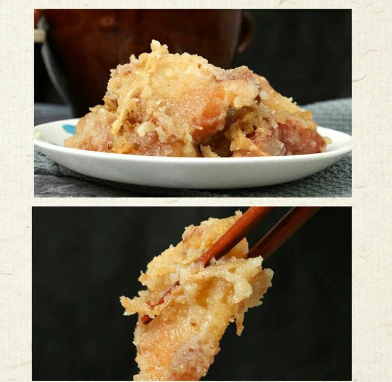 湖南新化特产锄二代匠心手作系列米粉肉500g农家