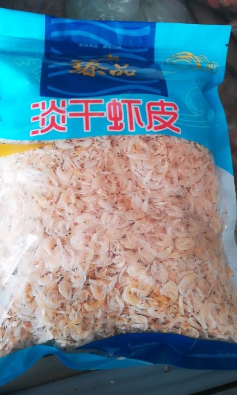 虾皮
