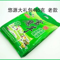 魔芋丝魔芋片休闲小食品多种口味5斤安康雪魔芋