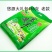 魔芋丝魔芋片休闲小食品多种口味5斤包邮安康雪魔芋