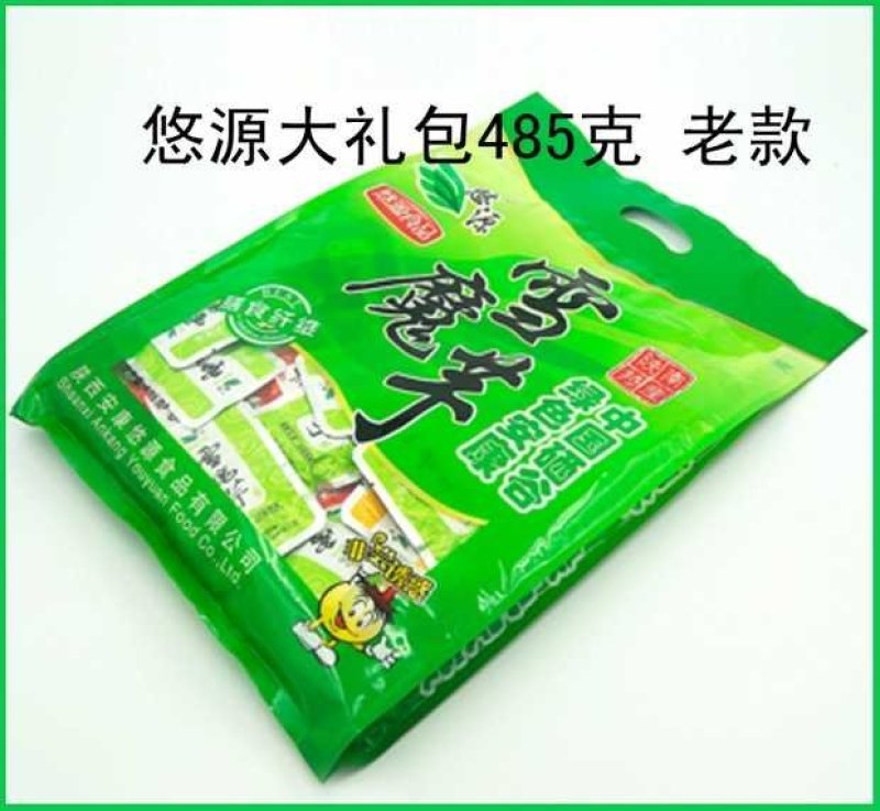 魔芋丝魔芋片休闲小食品多种口味5斤包邮安康雪魔芋