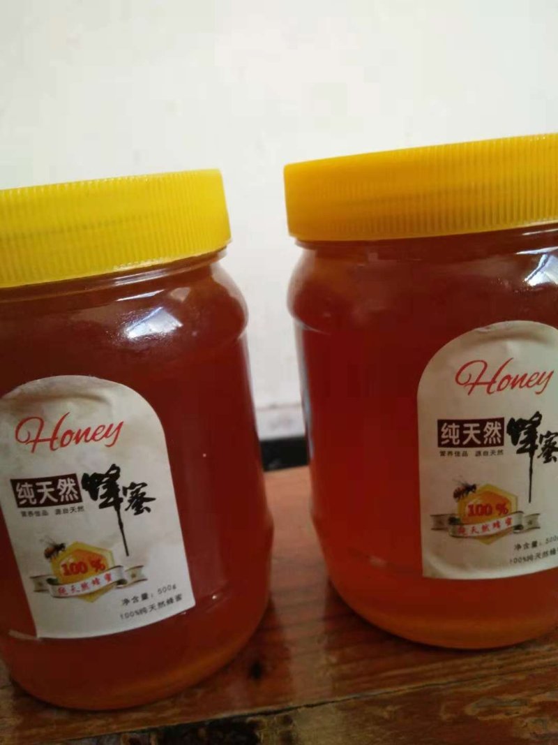 纯天然土蜂蜜