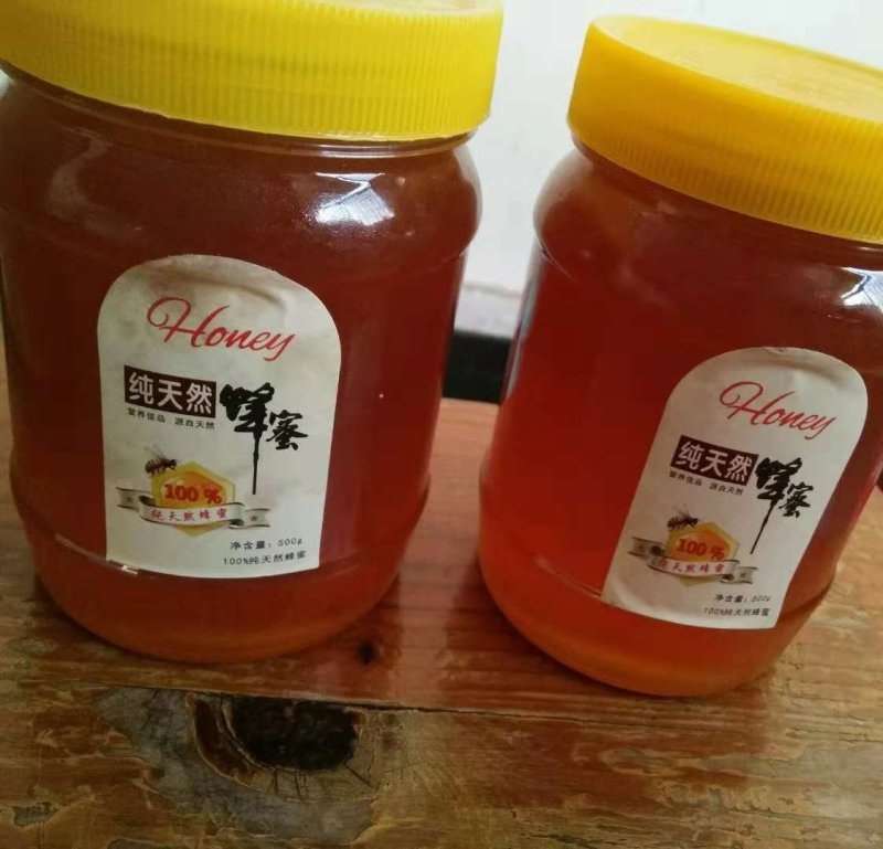纯天然土蜂蜜