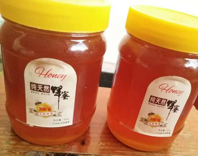 纯天然土蜂蜜