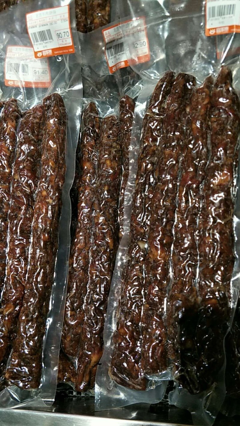 腊肉