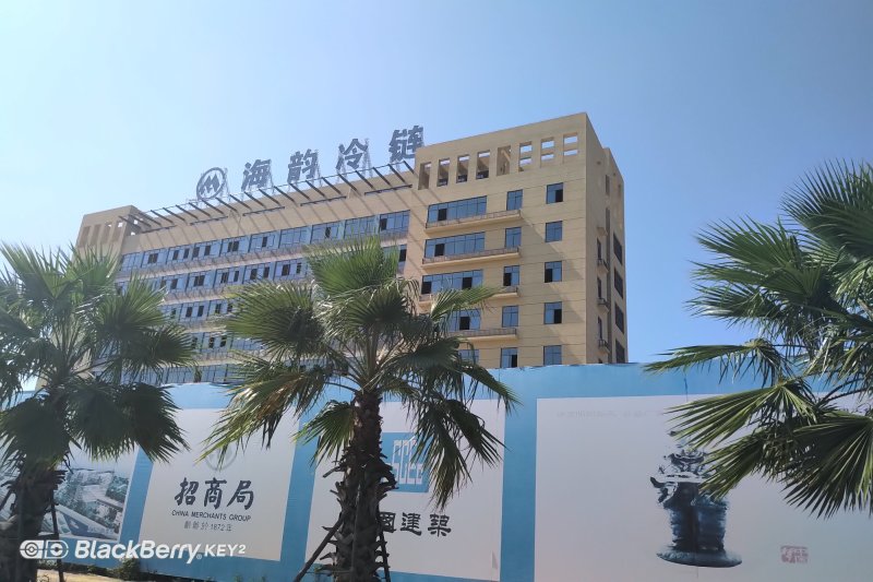 冷库