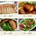 攀枝花特产（油底肉388克/袋）