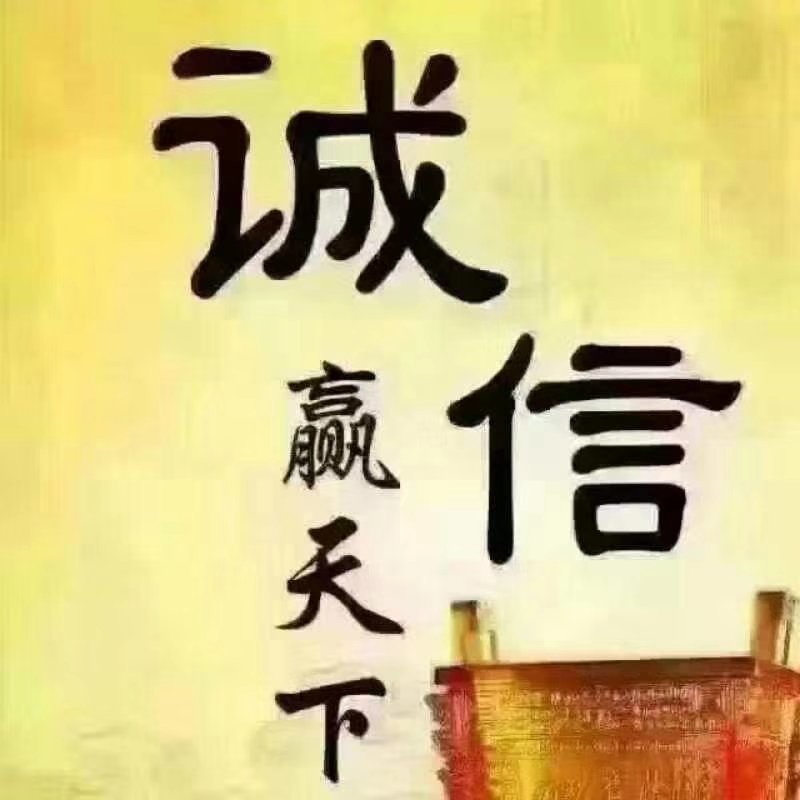 秘鲁进口鱼粉，50公斤，鸡鸭鹅，鹌鹑等，鱼水产必备，包邮