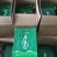 原生态竹筒酒杨梅酒