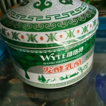 蒙古包奶酪