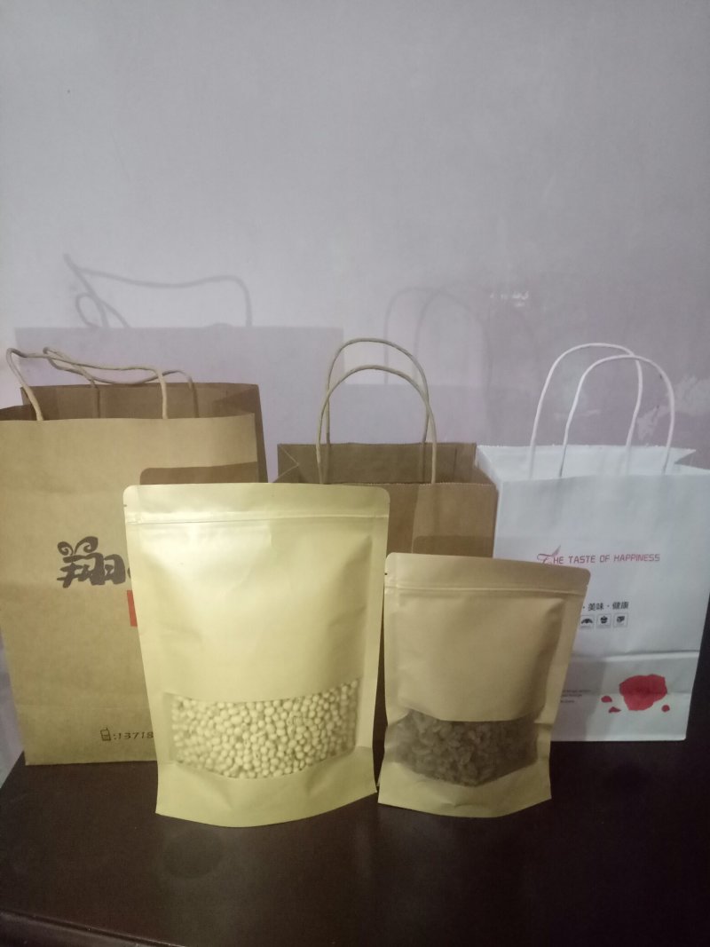 直销外卖保温，真空，牛皮纸袋，全国发货
