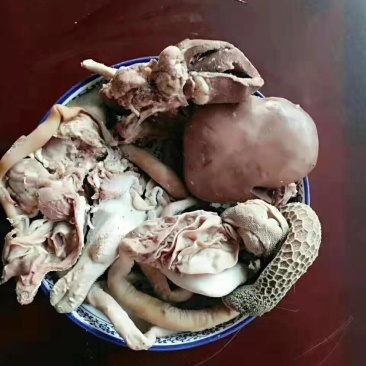 羊杂