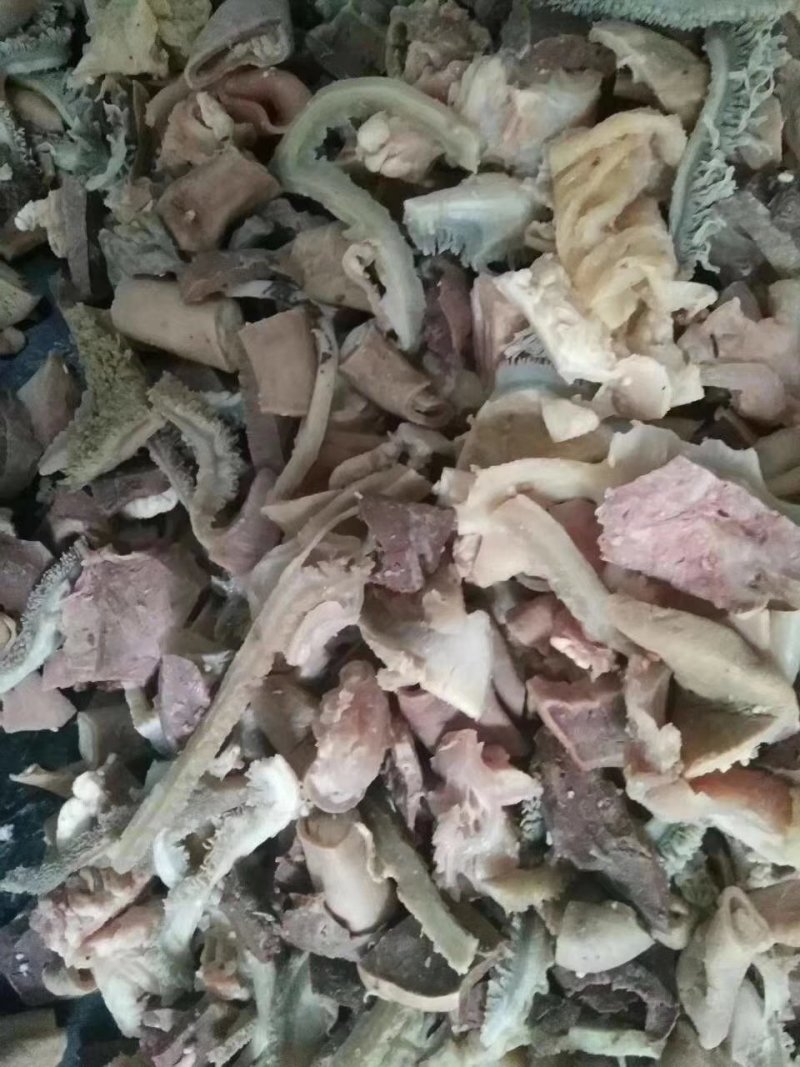 羊杂