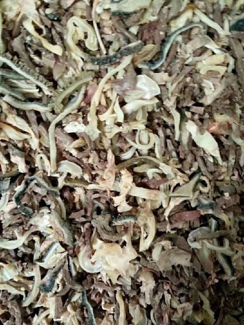 羊杂