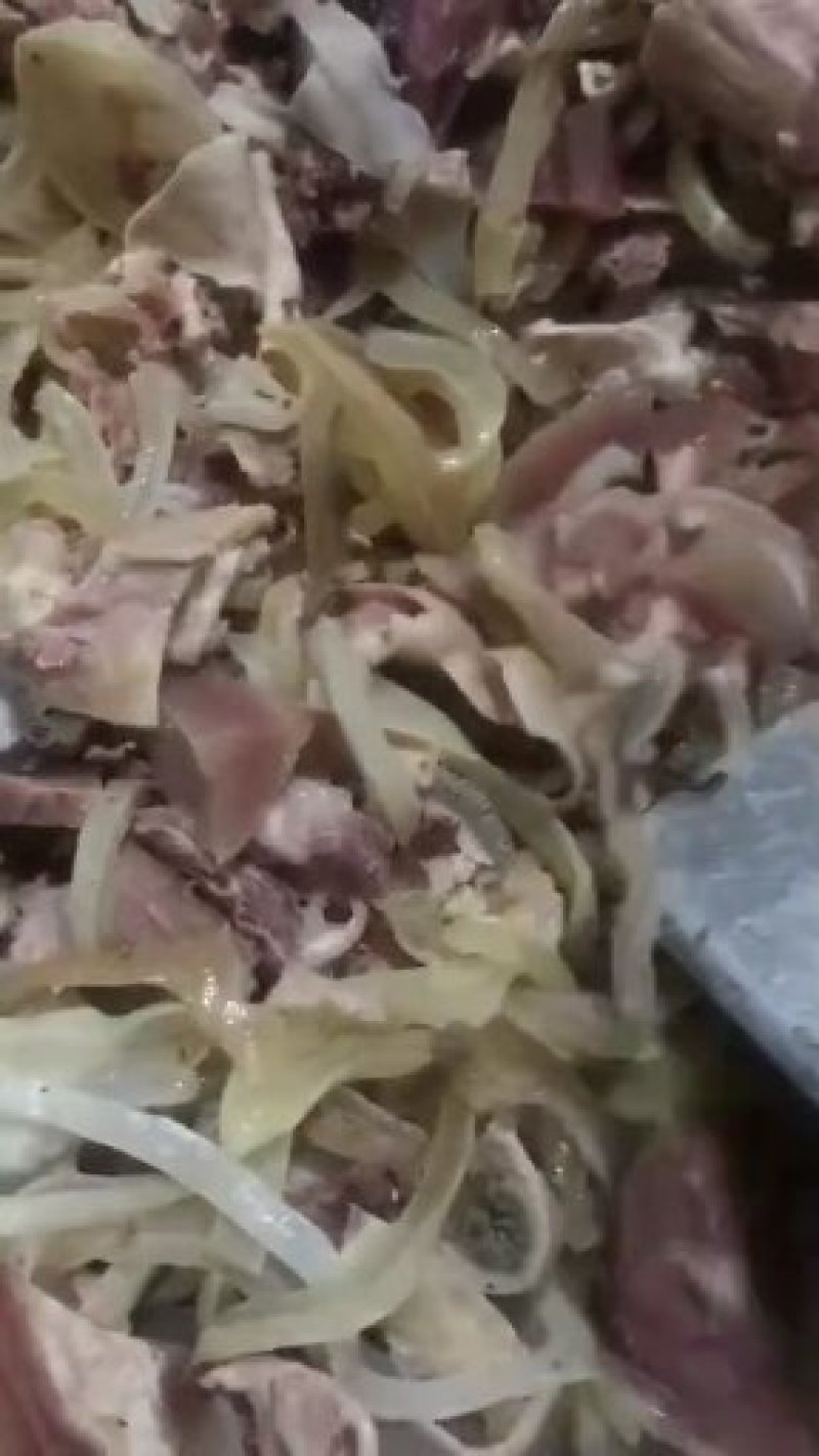 羊杂