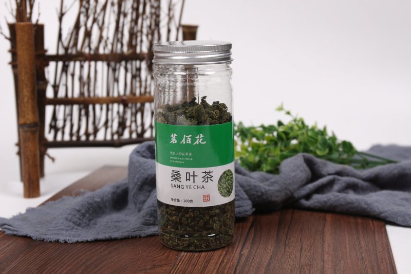 桑叶茶特级桑叶花花茶批发量大从优