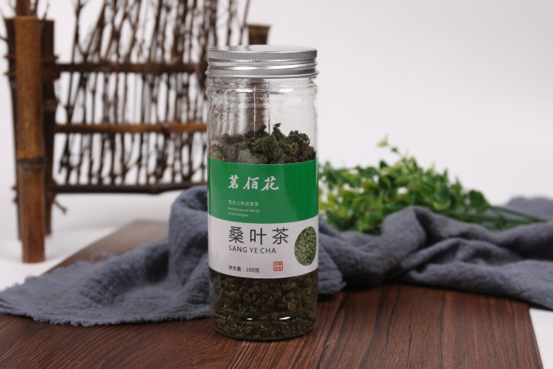 桑叶茶特级桑叶花花茶批发量大从优