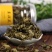 丁香茶特级丁香花茶厂家直供量大从优