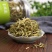 河南封丘金银花金银花茶花茶厂家直供