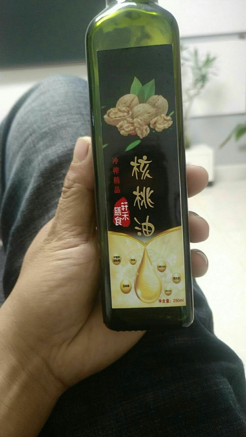 传统压榨纯正核桃油