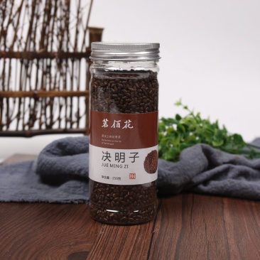 决明子草决明炒决明子花茶厂家直供包邮